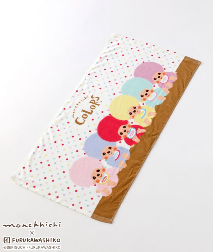 【モンチッチ】（ＣＯＬＯＲＳ）ミニバスタオル