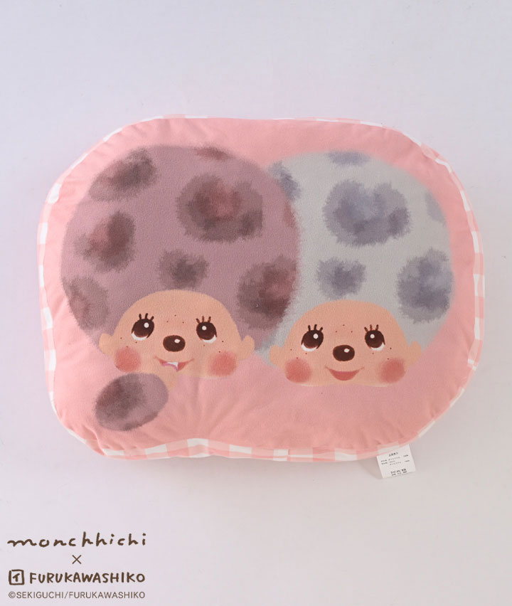 【モンチッチ】（レオパード）ダイカットクッション