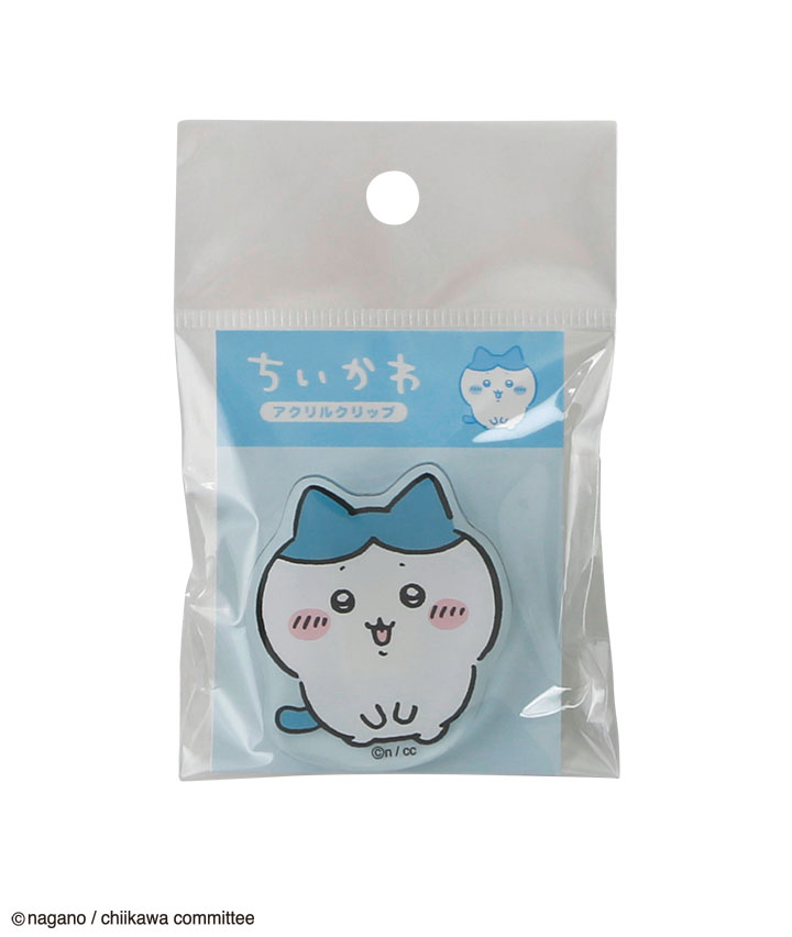 【ちいかわ】アクリルクリップ