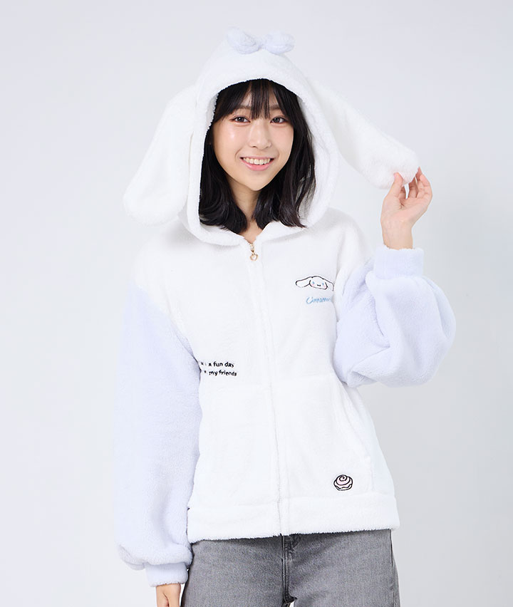 【サンリオキャラクターズ】（シナモロール）ボアジップパーカー