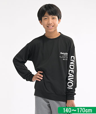 ボーイズベア天Ｔシャツ