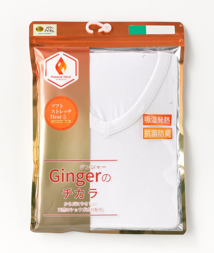 【Ｇｉｎｇｅｒのチカラ】【ソフトストレッチＨｅａｔ】（吸湿発熱）（抗菌防臭）長袖Ｖ首シャツ