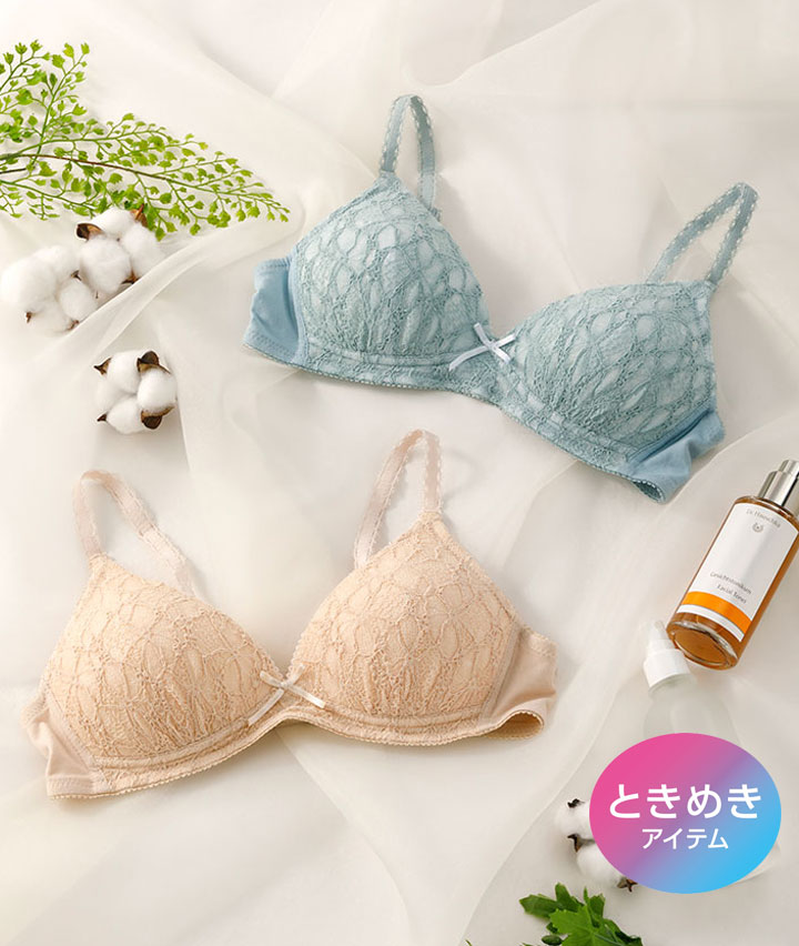 【生活の木】（カレンデュラオイル加工）（コットンＭＩＸ）総レースノンワイヤーブラジャー