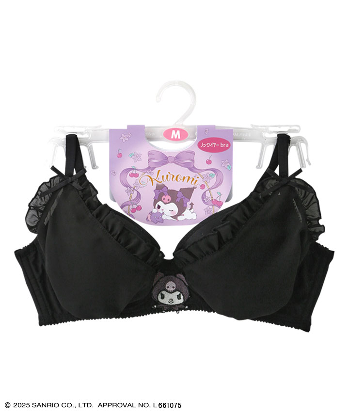サンリオ　クロミ　量産型地雷系　ノンワイヤーブラ＆ショーツ　LLサイズ 新品タグ付き サンリオ シナモン＆クロミ ノンワイヤーブラ＆ショーツ