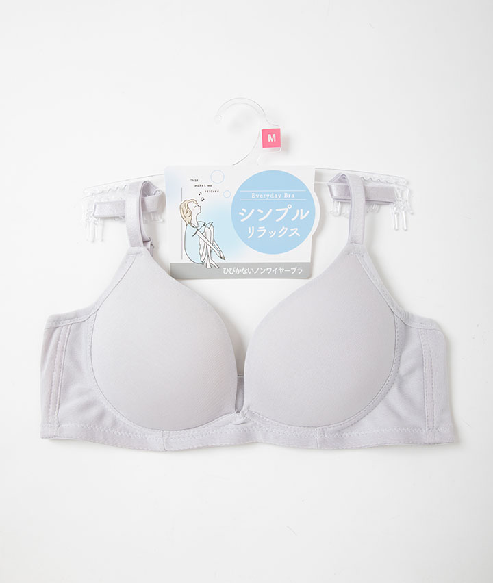 シームレスノンワイヤーブラジャー