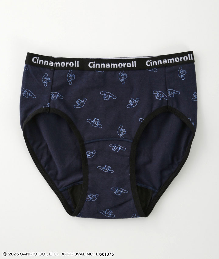 【サンリオキャラクターズ】（シナモロール）サニタリーショーツ