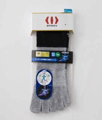 【グンゼ】（１足物）五本指スニーカーソックス