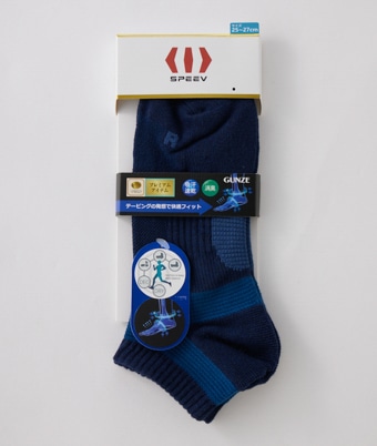 【グンゼ】（１足物）スニーカーソックス