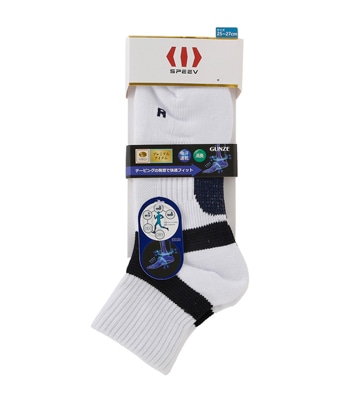 【グンゼ】（１足物）ショートソックス