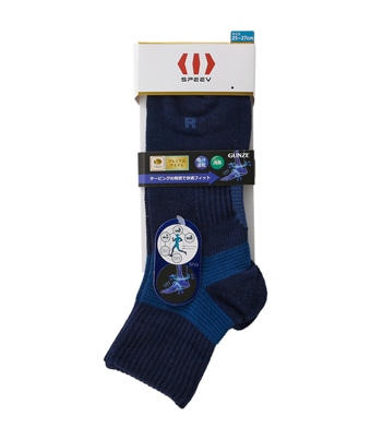 【グンゼ】（１足物）ショートソックス