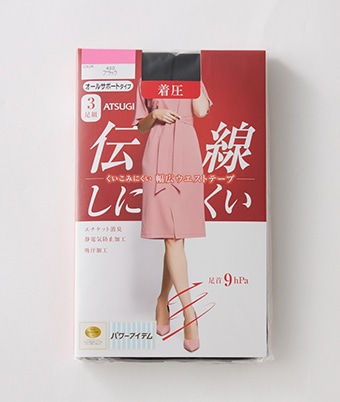 【アツギ】（３足組）パンティストッキング