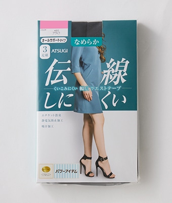 【アツギ】（３足組）パンティストッキング
