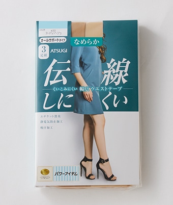 【アツギ】（３足組）パンティストッキング