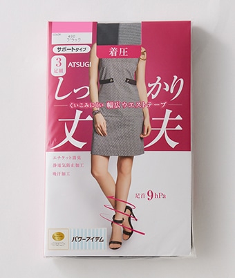 【アツギ】（３足組）パンティストッキング