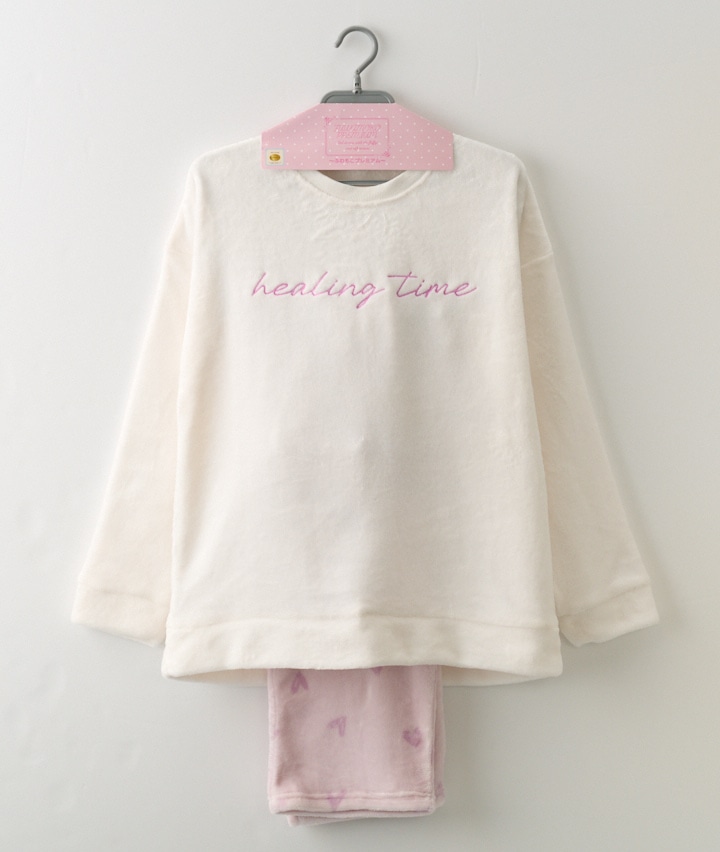 【ふわもこ】ハート柄ルームセット