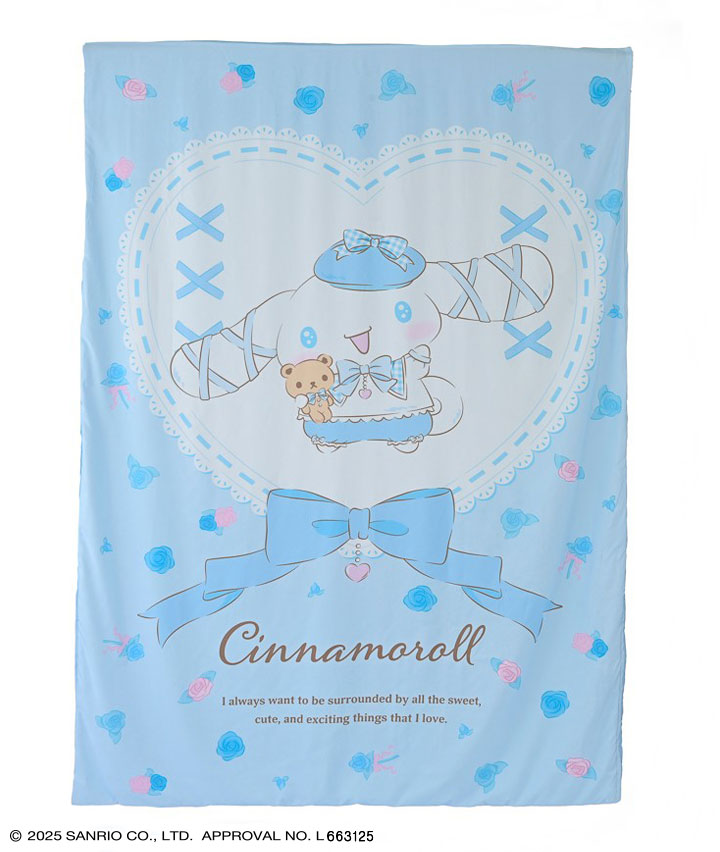【サンリオキャラクターズ】（シナモロール）掛布団カバー