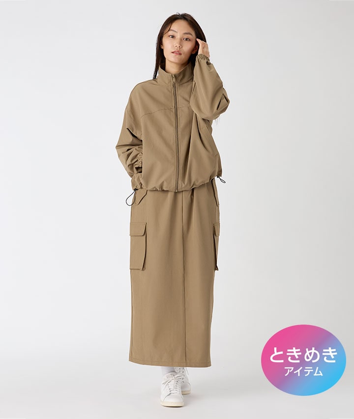 カーゴスカート