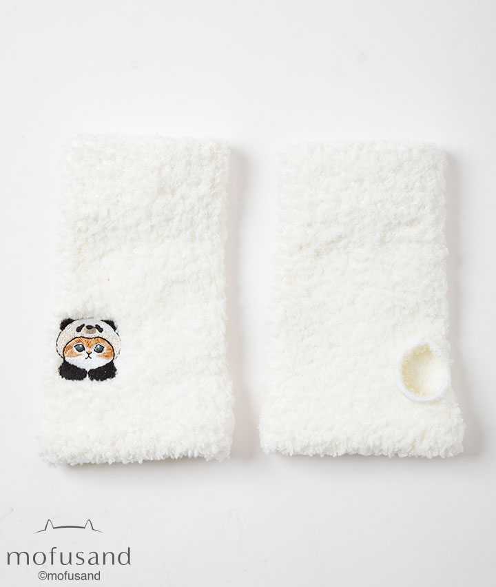 キャラクターアームウォーマー（モフサンド）