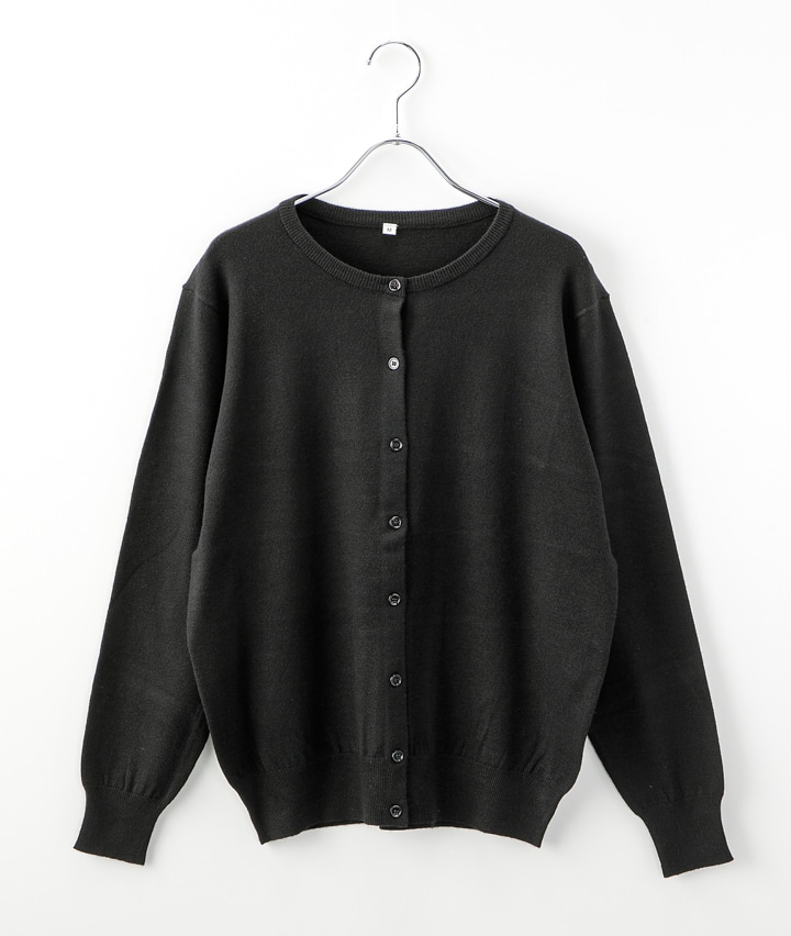 【癒されタッチ】ラウンドカラーニットカーディガン