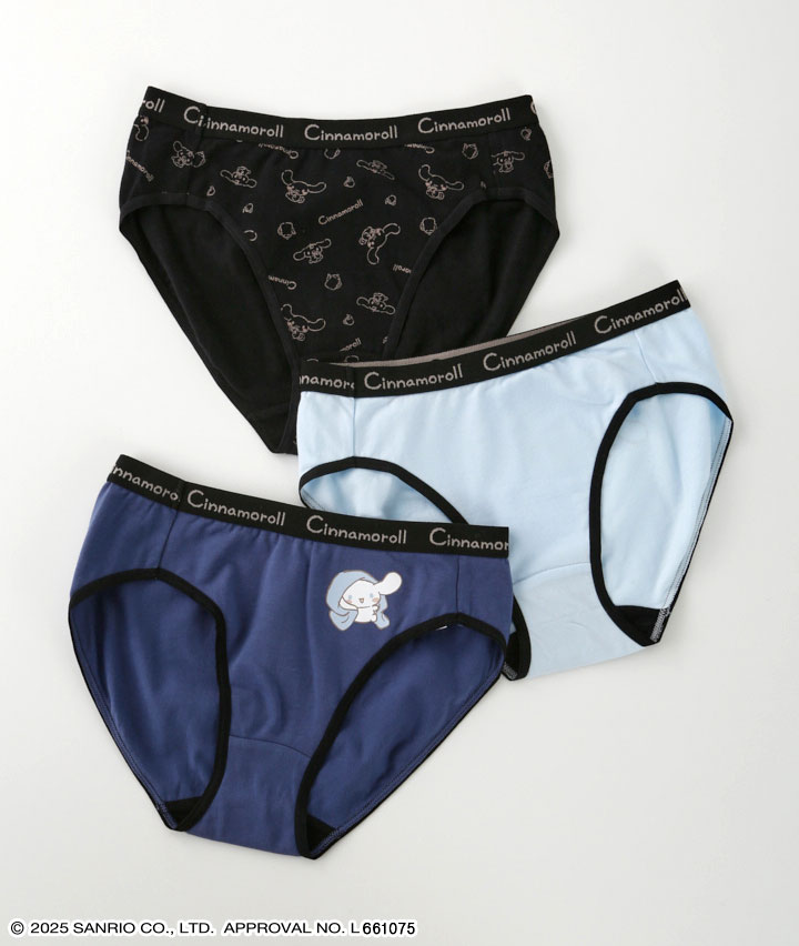 【サンリオキャラクターズ】（シナモロール）３枚組ショーツ