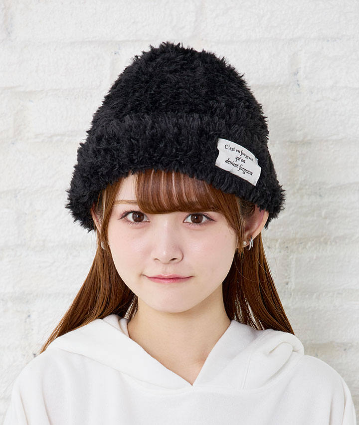 シャギーニットキャップ