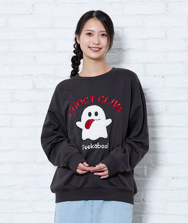 オバケデザインプルオーバー