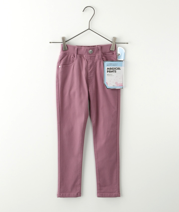 女児マジカールパンツ