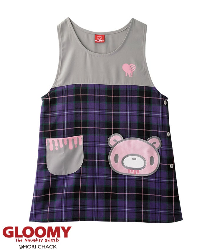 【グルーミー】チェック切替エプロン