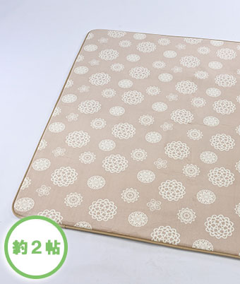 （約２帖用）極厚中敷カーペット　オーナメントレース