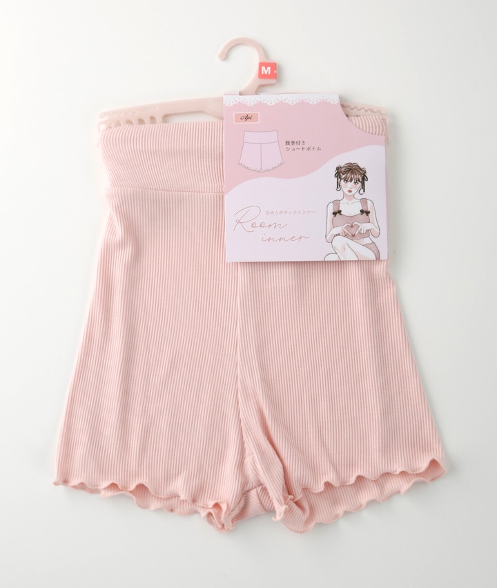 腹巻付フレアボトム