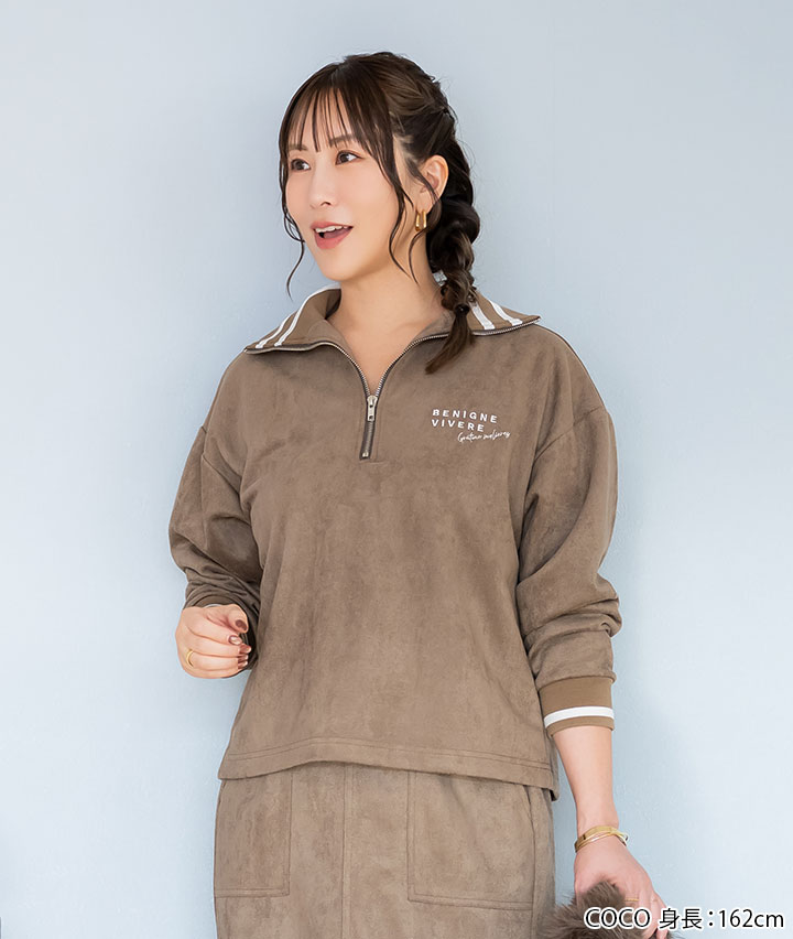 ライン入りスエード調ハーフＺＩＰプルオーバー