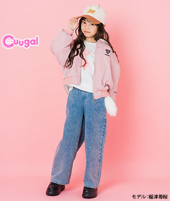 【Ａｐｉ】女児デニムワイドパンツ