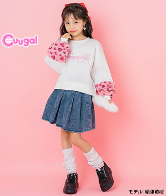 【Ａｐｉ】女児スカート