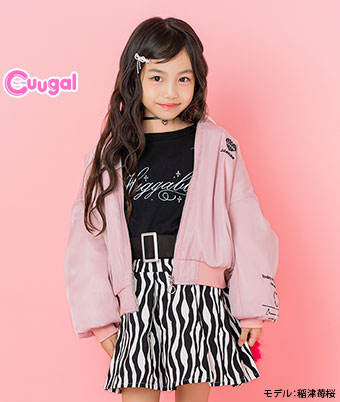 【Ａｐｉ】女児ブルゾン