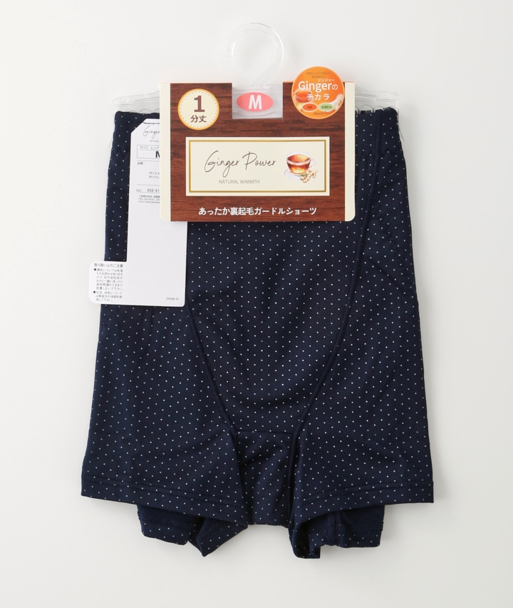 【Ｇｉｎｇｅｒのチカラ】裏起毛ガードルショーツ　ドット柄１分丈
