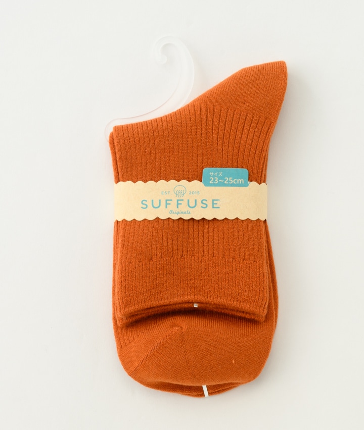 （１足物）裏起毛ソックス