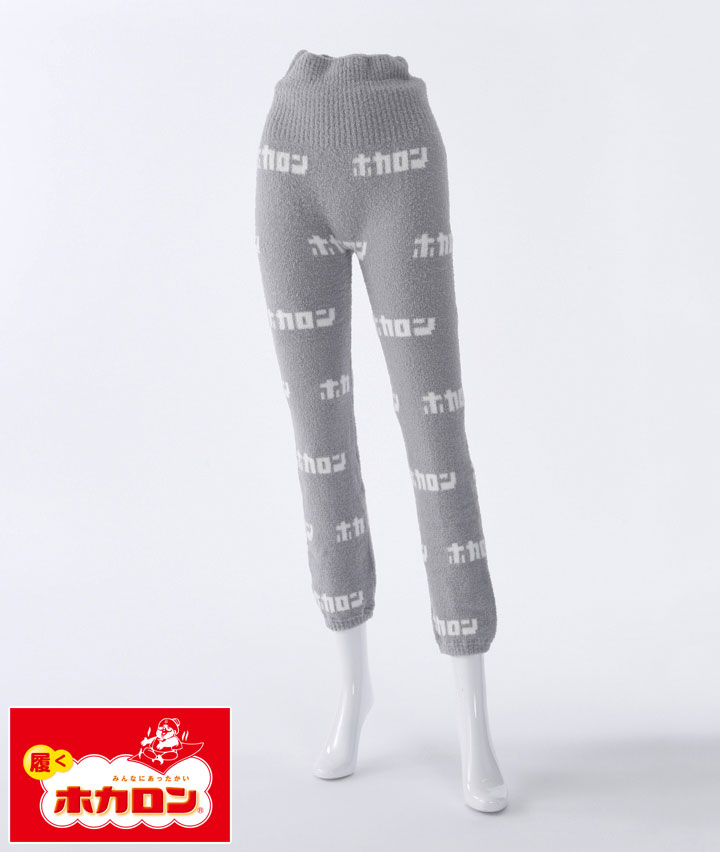 【ホカロン】腹巻ロングレギンス