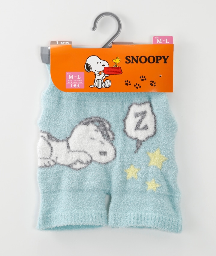 【ＰＥＡＮＵＴＳ】【スヌーピー】（１分丈）ふわふわレギンス