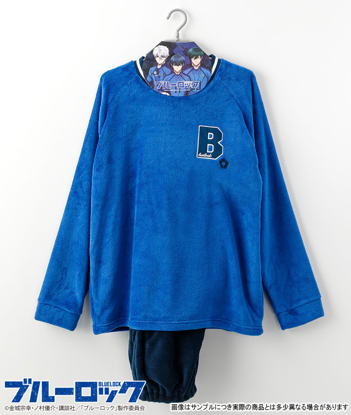 【ブルーロック】ムートンラグランルームウェア