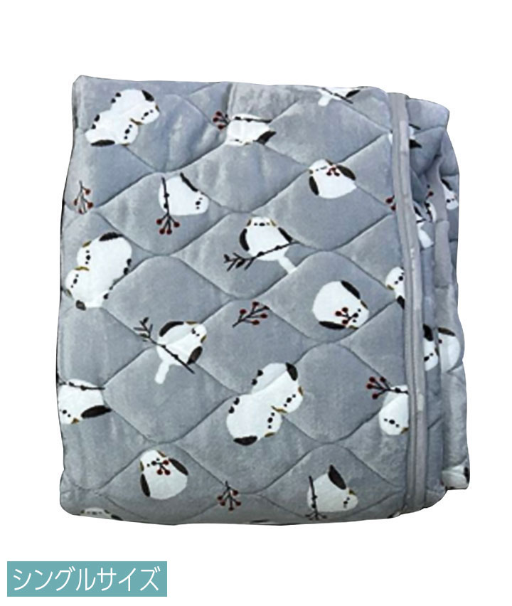 あったか敷パッド　シマエナガ