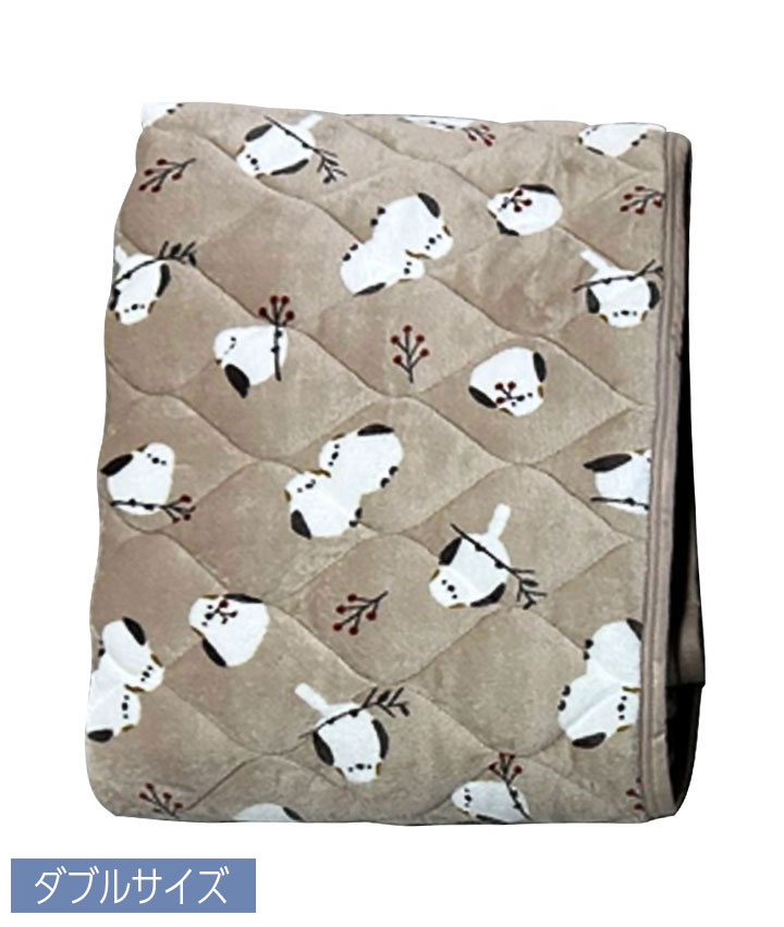 あったか敷パッド　シマエナガ　ダブルサイズ
