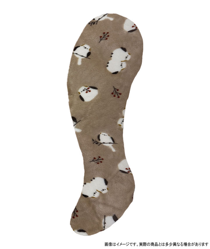 あったか抱き枕　シマエナガ