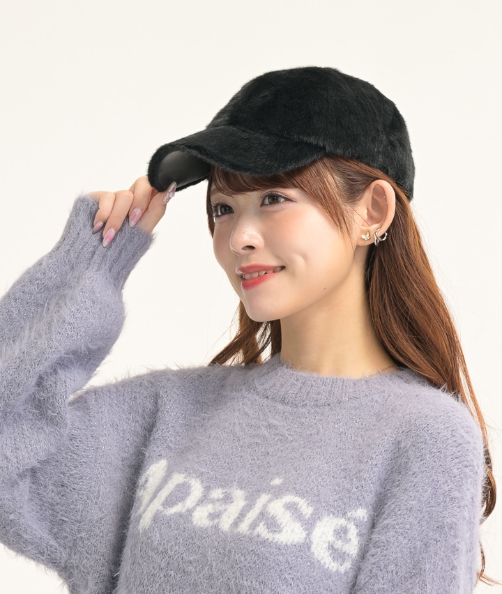 高密度ファーキャップ