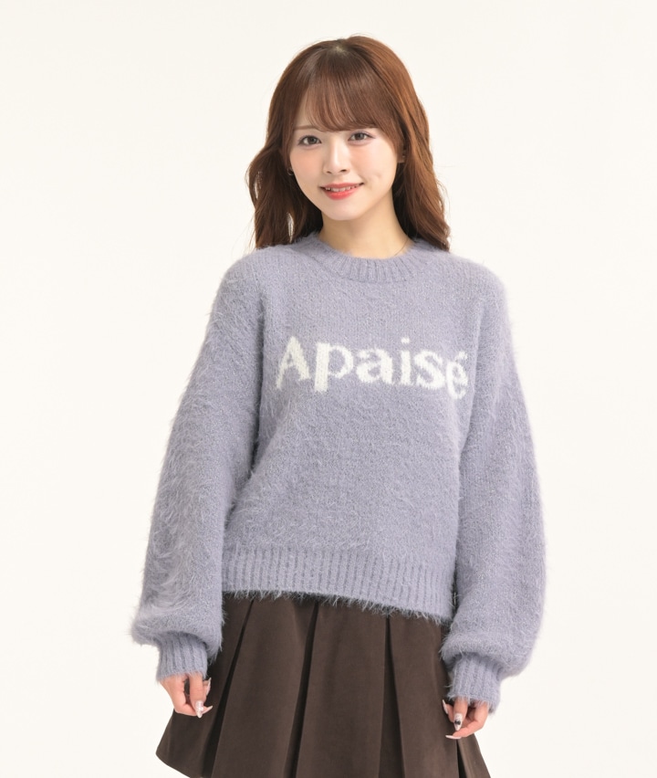 ロゴラメフェザーニットプルオーバー