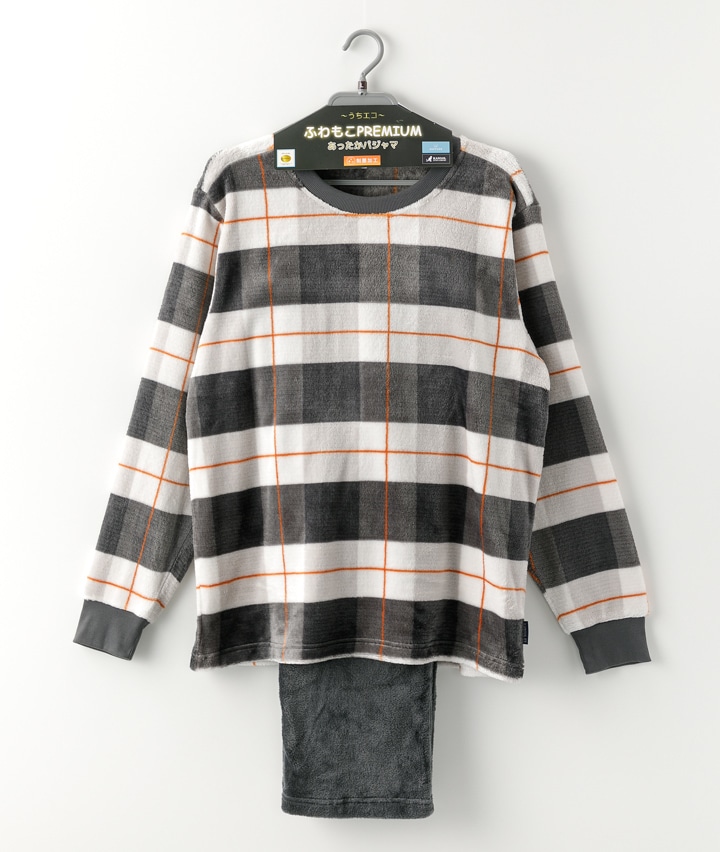 【ＫＡＮＧＯＬ　ＥＸＴＲＡ　ＣＯＭＦＯＲＴ】【ふわもこ】格子柄ルームセット