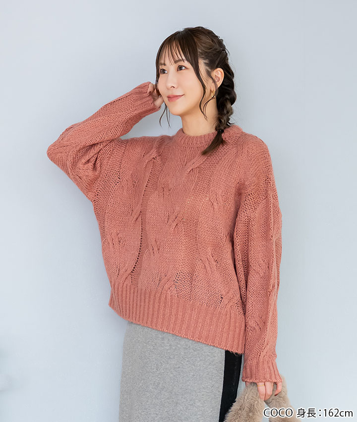 モヘヤ風ケーブルニットプルオーバー
