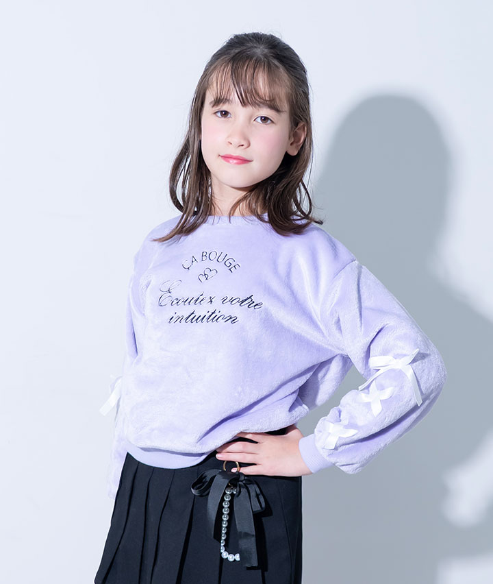 【ＳＵＦＦＵＳＥ】女児ボアプルオーバー