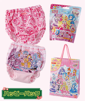【プリキュアオールスターズ】（３点セット）ハッピーパック