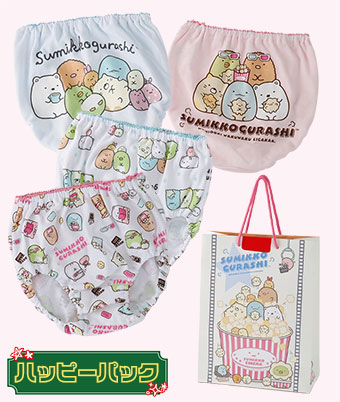 【すみっコぐらし】（４点セット）女児ショーツパック