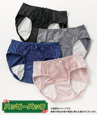 （おまかせアソート）（４点セット）サニタリーショーツパック